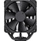 Ventilator PC Noctua NH-U12S chromax.black