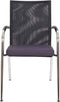 Vergaderstoel F260 4-poots frame met zwarte rug mesh en blauwe zitting