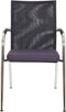 Vergaderstoel F260 4-poots frame met zwarte rug mesh en zwart zitting