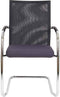 Vergaderstoel F260 slede frame met zwarte rug mesh en zwarte zitting