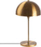 Verlichting - Tafellamp Vintage Metaal 28x28x50cm - Stijlvolle Lucille - Sfeervolle Verlichting voor Elk Interieur