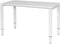 Verstelbaar Bureau - Domino 120x60 wit - wit frame