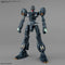 Verzamelfiguur Bandai GUN63575