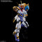Verzamelfiguur Bandai GUN65603