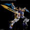 Verzamelfiguur Bandai GUN65603