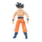 Verzamelfiguur Bandai SON GOKU ULTRA INSTINCT Dragon Ball