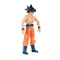 Verzamelfiguur Bandai SON GOKU ULTRA INSTINCT Dragon Ball