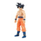 Verzamelfiguur Bandai SON GOKU ULTRA INSTINCT Dragon Ball
