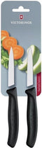 Victorinox Schilmes Spits - Set 2-delig - Zwart