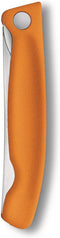 Victorinox Swiss Classic tomatenmes inklapbaar - 11cm - kartel -oranje