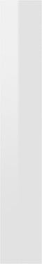 vidaXL - 800962 - - Boekenkast - 40x30x189 - cm - bewerkt - hout - hoogglans - wit