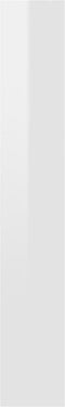 vidaXL - 800962 - - Boekenkast - 40x30x189 - cm - bewerkt - hout - hoogglans - wit