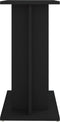 vidaXL - Aquariumstandaard - 60x30x60 - cm - bewerkt - hout - zwart