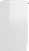 vidaXL - Badkamerkast - 64,5x33,5x59 - cm - bewerkt - hout - hoogglans - wit