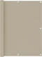vidaXL - Balkonscherm - 120x300 - cm - oxford - stof - beige
