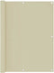 vidaXL - Balkonscherm - 120x300 - cm - oxford - stof - crème