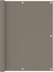 vidaXL - Balkonscherm - 120x300 - cm - oxford - stof - taupe