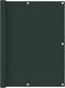 vidaXL - Balkonscherm - 120x400 - cm - oxford - stof - donkergroen