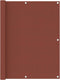 vidaXL - Balkonscherm - 120x400 - cm - oxford - stof - terracotta