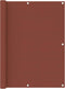 vidaXL - Balkonscherm - 120x400 - cm - oxford - stof - terracotta