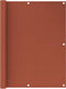 vidaXL - Balkonscherm - 120x500 - cm - HDPE - terracotta