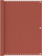 vidaXL - Balkonscherm - 120x500 - cm - HDPE - terracotta