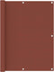 vidaXL - Balkonscherm - 120x500 - cm - oxford - stof - terracotta