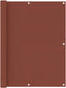 vidaXL - Balkonscherm - 120x500 - cm - oxford - stof - terracotta
