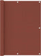 vidaXL - Balkonscherm - 120x500 - cm - oxford - stof - terracotta