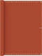 vidaXL - Balkonscherm - 120x600 - cm - HDPE - oranje
