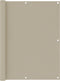 vidaXL - Balkonscherm - 120x600 - cm - oxford - stof - beige