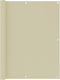 vidaXL - Balkonscherm - 120x600 - cm - oxford - stof - crème