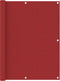 vidaXL - Balkonscherm - 120x600 - cm - oxford - stof - rood