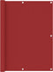 vidaXL - Balkonscherm - 120x600 - cm - oxford - stof - rood