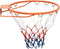 vidaXL - Basketbalring - 39 - cm - staal - oranje