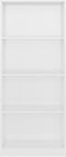 vidaXL - Boekenkast - 4 - schappen - 60x24x142 - cm - bewerkt - hout - hoogglans - wit