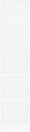 vidaXL - Boekenkast - 5 - schappen - 40x24x175 - cm - bewerkt - hout - hoogglans - wit