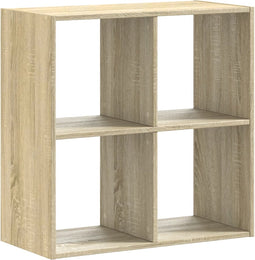 vidaXL - Boekenkast - 68,5x32x68,5 - cm - bewerkt - hout - sonoma - eikenkleurig