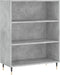 vidaXL - Boekenkast - 69,5x32,5x90 - cm - bewerkt - hout - betongrijs