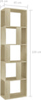 vidaXL - Boekenkast/kamerscherm - 45x24x159 - cm - bewerkt - hout - sonoma - eiken