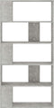 vidaXL - Boekenkast/kamerscherm - 80x24x159 - cm - bewerkt - hout - betongrijs