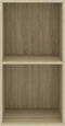 vidaXL - Boekenkast - met - 2 - schappen - 40x30x76,5 - cm - bewerkt - hout - sonoma - eik