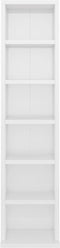 vidaXL - Cd-kast - 21x20x88 - cm - bewerkt - hout - hoogglans - wit