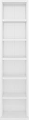 vidaXL - Cd-kast - 21x20x88 - cm - bewerkt - hout - hoogglans - wit