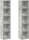 vidaXL - Cd-kasten - 2 - st - 21x16x93,5 - spaanplaat - betongrijs