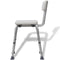 vidaXL - Douchestoel - aluminium - wit