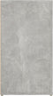 vidaXL - Dressoir - 100x33x59,5 - cm - bewerkt - hout - betongrijs