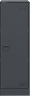 vidaXL - Dressoir - 34,5x39x107 - cm - staal - antracietkleurig