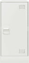 vidaXL - Dressoir - 34,5x39x73 - cm - staal - wit