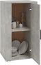 vidaXL - Dressoir - 40x33x70 - cm - bewerkt - hout - betongrijs